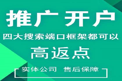 创新驱动未来：信息流广告行业中的B站广告案例